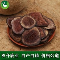 產地直銷 原枝鹿茸片散裝東北特產鹿茸片 誠招代理批發