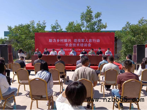 河北：寧晉縣組織開展農業技術培訓會