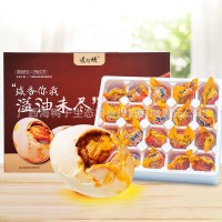 廣西海鴨子20枚蛋制品 紅心冒油北?？竞ｘ喌?真空農家腌制咸鴨蛋