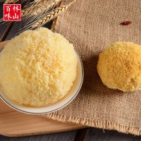 福建古田特產(chǎn)銀耳丑耳干貨500g含膠質(zhì)高朵密金黃無(wú)硫廠家直銷(xiāo)批發(fā) 2件起批