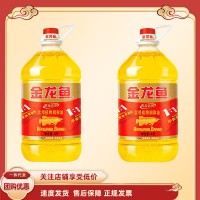 金龍魚 黃金比例食用植物調和油4L 健康食用油調和油