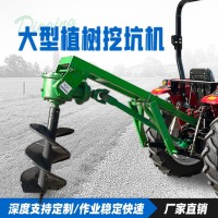新雷創(chuàng)園林移栽樹坑機道路兩側(cè)立桿挖坑機多功能鉆坑機