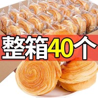 奶香味手撕面包整箱批發(fā)學生早餐食品軟面包獨立包裝網(wǎng)紅休閑零食