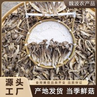 鹿茸菇干貨精選袋裝煲湯食材家用商用農家特產食用蘑菇鹿茸菌批發