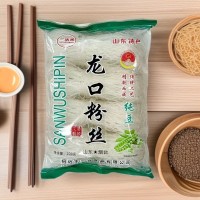 綠豆富硒龍口粉絲200g山藥粉絲火鍋粉絲鴨血粉絲酸辣粉絲花甲粉