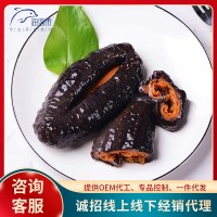 ?？蛠砑幽么蠹円吧词澈⒁患l包郵非淡干無刺冷凍北極紅參