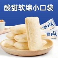 乳酸菌小口袋面包充饑懶人蛋糕夾心面包郵整箱網紅早餐休閑小零食