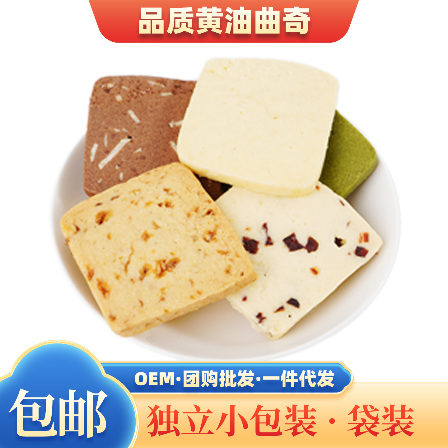 O1CN013xH9pb1YTX56krnsO_!!2220639513060-0-cib