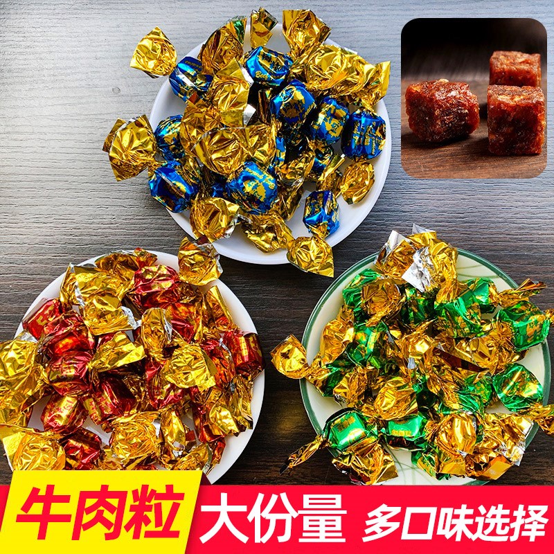 O1CN01YJDRKc2JkHHwqKegN_!!2220379459