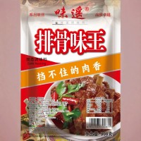 適用于耐高溫?zé)u，火鍋，各種小炒，煎炸