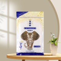 金泰杯泰國茉莉香米泰國米1斤2斤企業(yè)福利送禮長粒香米一件代發(fā)米