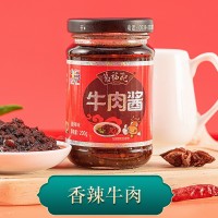 牛肉醬200g葛福記一件代發(fā)夾饃將下飯醬辣椒醬夾饃專用香辣味