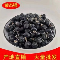 新貨青海柴達(dá)木盆地黑枸杞足干精選常年大量現(xiàn)貨批發(fā)500g40阿膠