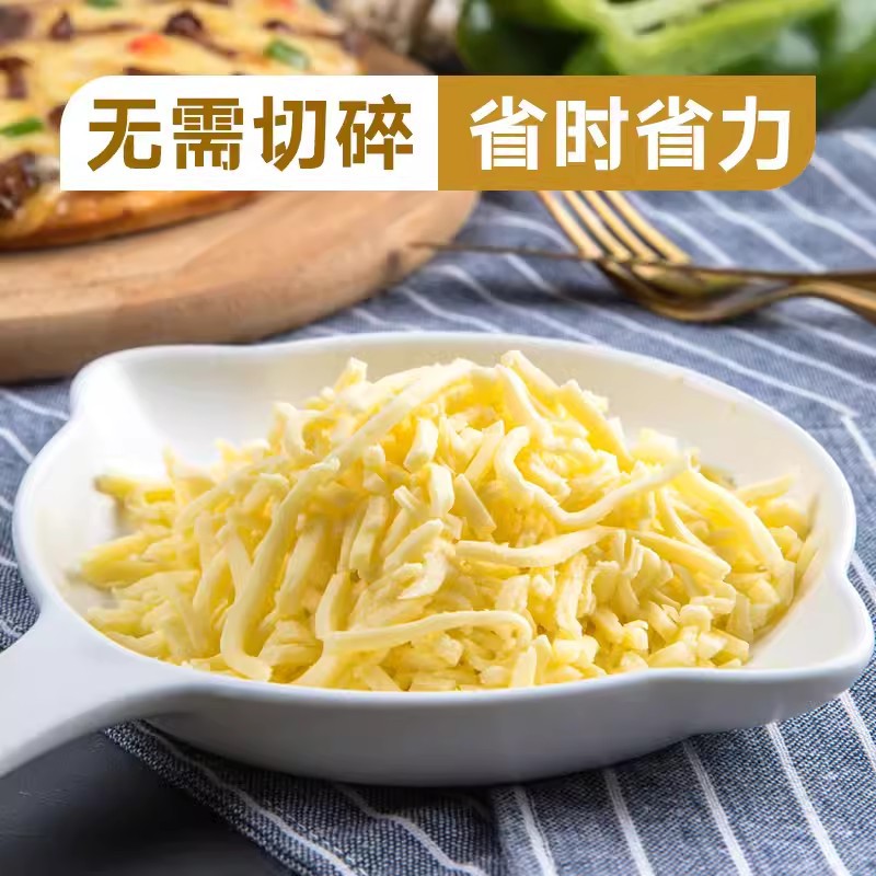 O1CN01HD0Guu1TozIB8iYMD_!!2519712430-0-cib