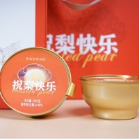 【嚴選】燕窩枇杷燉梨 252g/碗枇杷梨鮮燉燕窩營養(yǎng)補品年貨禮盒