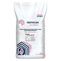 英特普藍20-20-20+TE平衡型大量元素水溶復(fù)合肥草莓柑橘芒果專用