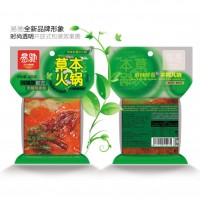 易馳重慶草本牛油火鍋底料500g火鍋串串冒菜餐飲麻辣香辣調(diào)料批發(fā)