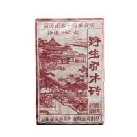 廠家批發(fā)普洱茶熟茶 陳年250克老茶磚 勐海磚茶云南普洱茶葉古樹