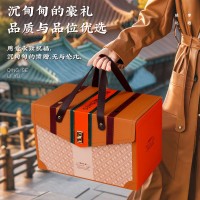 【堅(jiān)果大禮包】年貨禮盒裝干果零食大禮包新年過節(jié)送禮送長輩果仁