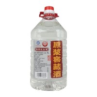 江西特香型白酒52度原漿窖藏酒糧食釀造10斤高度白酒散酒批發(fā)