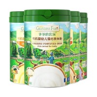 有機嬰幼兒強化鈣鐵鋅米粉225g寶寶營養水果肉蔬米粉