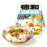 德和老昆明豆花米線405g 云南特產 保鮮米線米粉速食