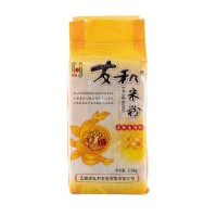 友和米粉廣東細排粉現貨批發2.5kg 撈米線家庭裝餐飲米粉一袋起批