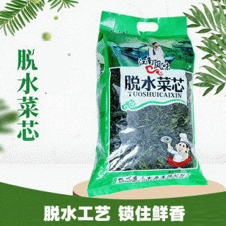 O1CN01PHwiDx1cR14Rmk3Uk_!!2631803596-0-cib