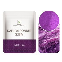 谷本道元天然果蔬粉紫薯南瓜可可抹茶草莓紅曲菠菜烘焙純食用色素