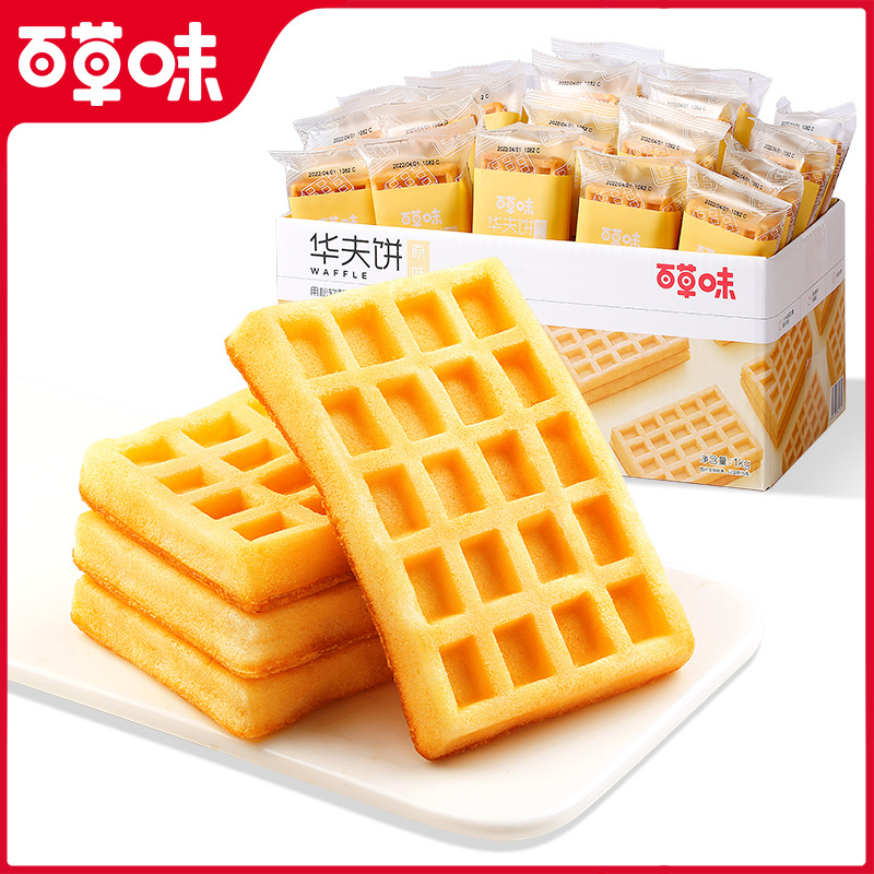 O1CN01hxMax61VQpkE4mM8X_!!2217739722648-0-cib