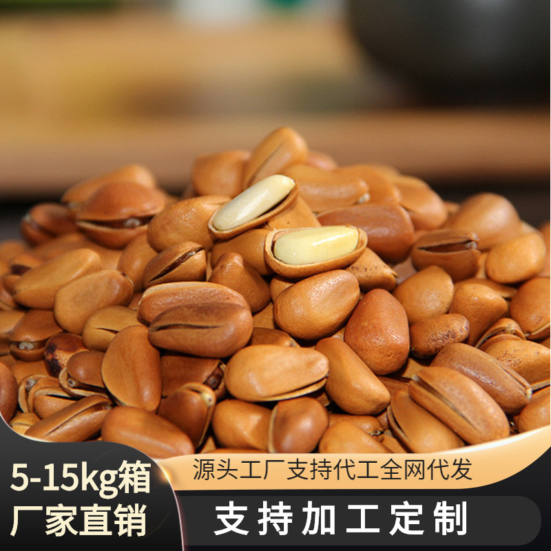 O1CN01uUaBh22N2Y4s8lH7g_!!2451479905-0-cib