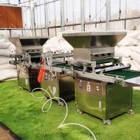 針吸滾筒穴盤育苗播種機電動蔬菜花卉煙草辣椒種子育苗盤 播種機器