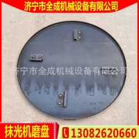 全成混凝土抹光機廠家手扶式路面磨光機GX160汽油高速抹邊機價格