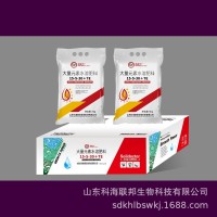 廠家批發高鉀型大量元素水溶肥料園林瓜果蔬菜用大量元素水溶肥