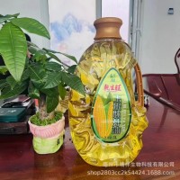 5L一級玉米胚芽油壓榨玉米油食用油亞麻籽油團購會銷積分活動禮品