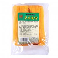 鮮玉米面條250克*10袋裝東北粗糧鮮掛面半干雜糧速食整箱廠家批發