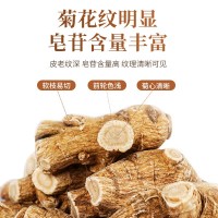 廠家直供加拿大西洋參批發各種規格圓粒頭短支花旗參禮盒裝西洋參