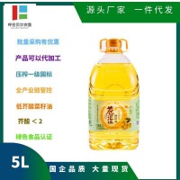 呼倫貝爾農墾蒼茫謠低芥酸芥花油批發無煙家用油5L