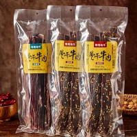 風(fēng)干牛肉手撕牛肉干批發(fā) 辣味麻辣肉類零食牛肉干 特產(chǎn)牛干巴廠家