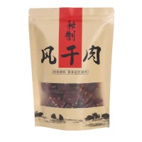四川原切慢烤風(fēng)干豬肉干巴網(wǎng)紅零食手撕超干條麻辣解饞小零食