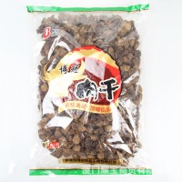 【產(chǎn)地直銷】 博冠五香味 沙嗲 香辣 XO醬肉粒 正宗牛肉口味豬肉