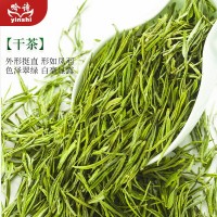 2026年珍稀白茶高山雨前新茶特級濃香型白茶毛峰茶葉散裝批發