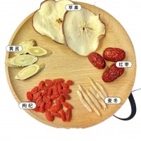 蘋果黃芪水麥冬黃芪即食袋裝組合茶包女生養(yǎng)生茶高品質批發(fā)