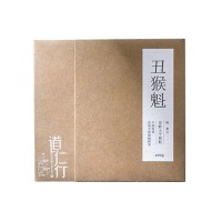 太平猴魁茶100g白毫顯露扁平挺直紅茶茶葉新茶濃香型正山小種蜜香
