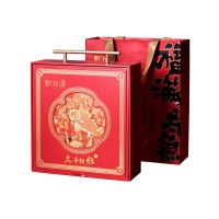 有機(jī)茶太平猴魁綠茶茶福滿有魚極品紅禮特級(jí)批發(fā)禮盒安徽太平猴魁