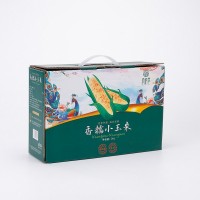 云南香糯小玉米西雙版納品種甜糯玉米真空甜玉米棒粗糧即食玉米