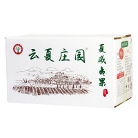 云夏莊園云南夏果 夏威夷果 堅果炒貨 夏威夷果批發 凈重4.7公斤