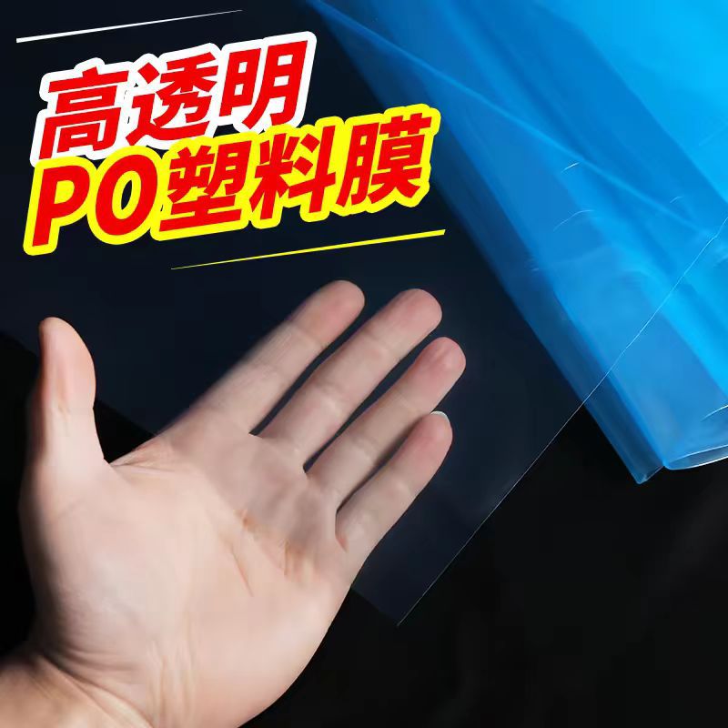 O1CN01J3VAxs1eWB43BP9Ig_!!3612993878-0-cib