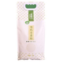 內蒙一麥河套生態有機全麥面粉5斤 餃子面包通用面粉包子粗糧花卷