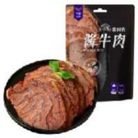 內蒙古醬牛肉特產即食鹵牛肉熟食真空小包裝熟牛腱子肉飯店醬牛肉  2袋